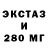 Бутират GHB Zohay Fps