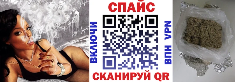 магазин  наркотиков  Пикалёво  Бутират бутик 