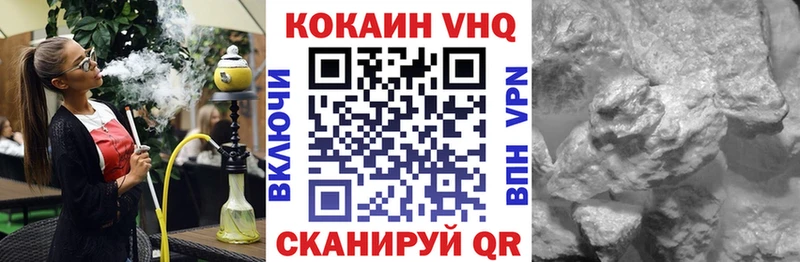 Кокаин 99%  ссылка на мегу ONION  Пикалёво 