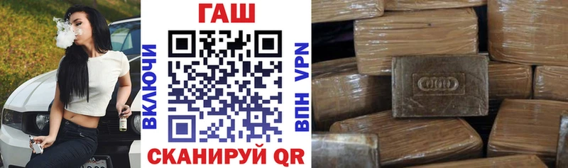 сколько стоит Пикалёво shop как зайти Гашиш Premium ОМГ ОМГ вход
