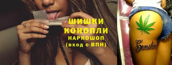 марки lsd Белоозёрский