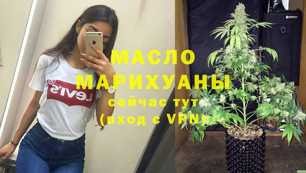 марки lsd Белоозёрский