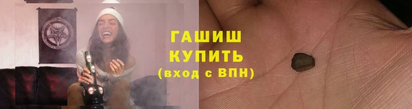 марки lsd Белоозёрский