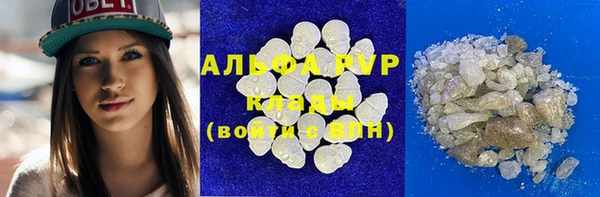 mdma Семилуки